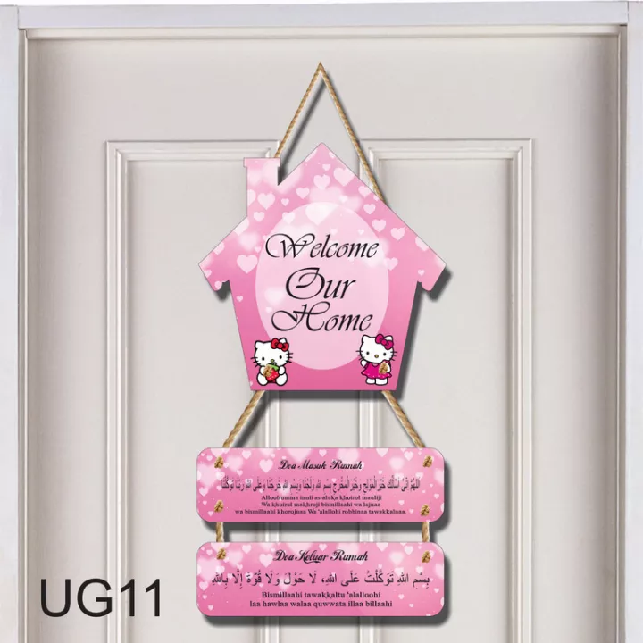 Detail Hiasan Dinding Gantung Dari Kayu Nomer 58
