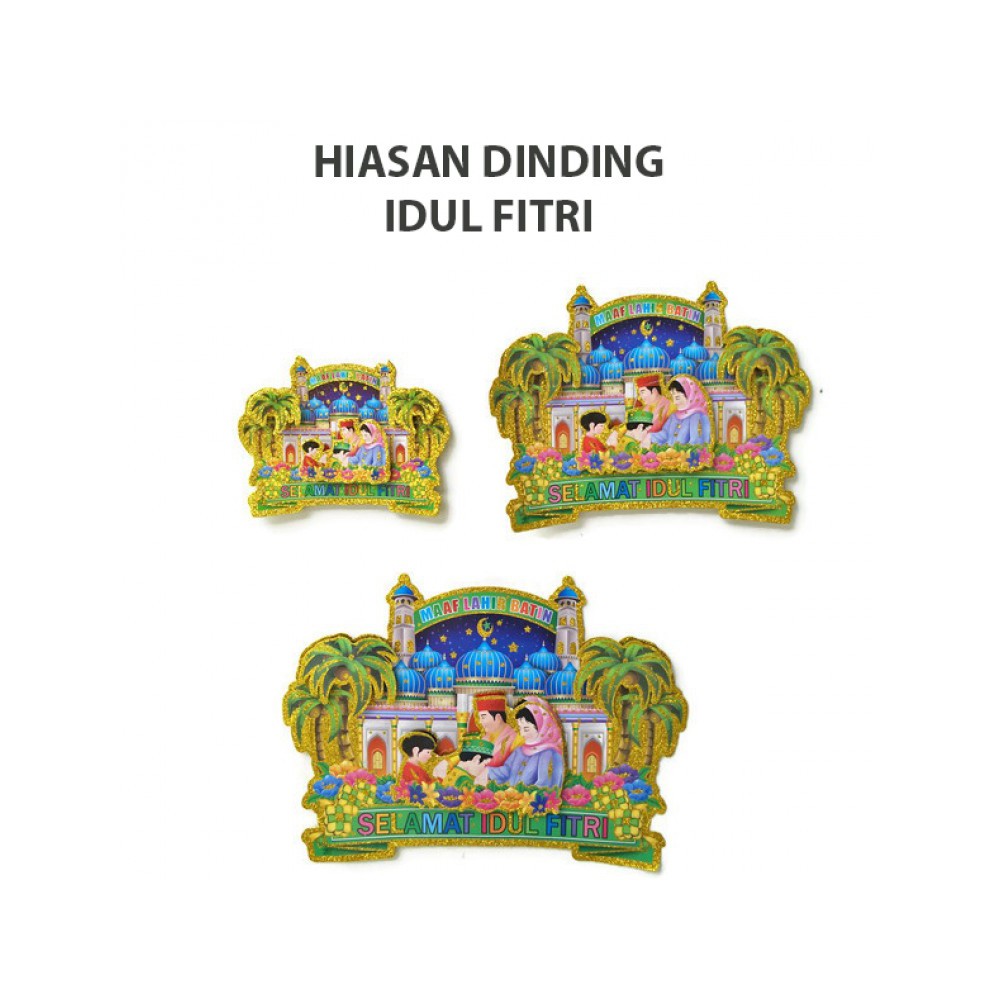 Detail Hiasan Dinding Idul Fitri Nomer 27