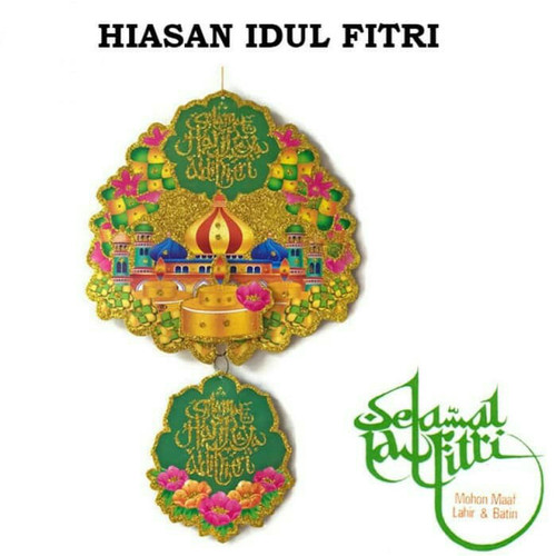 Detail Hiasan Dinding Idul Fitri Nomer 50