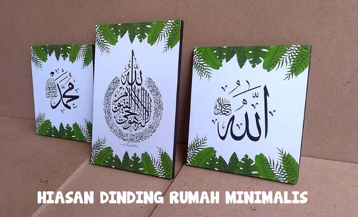 Detail Hiasan Dinding Kaligrafi Minimalis Nomer 40