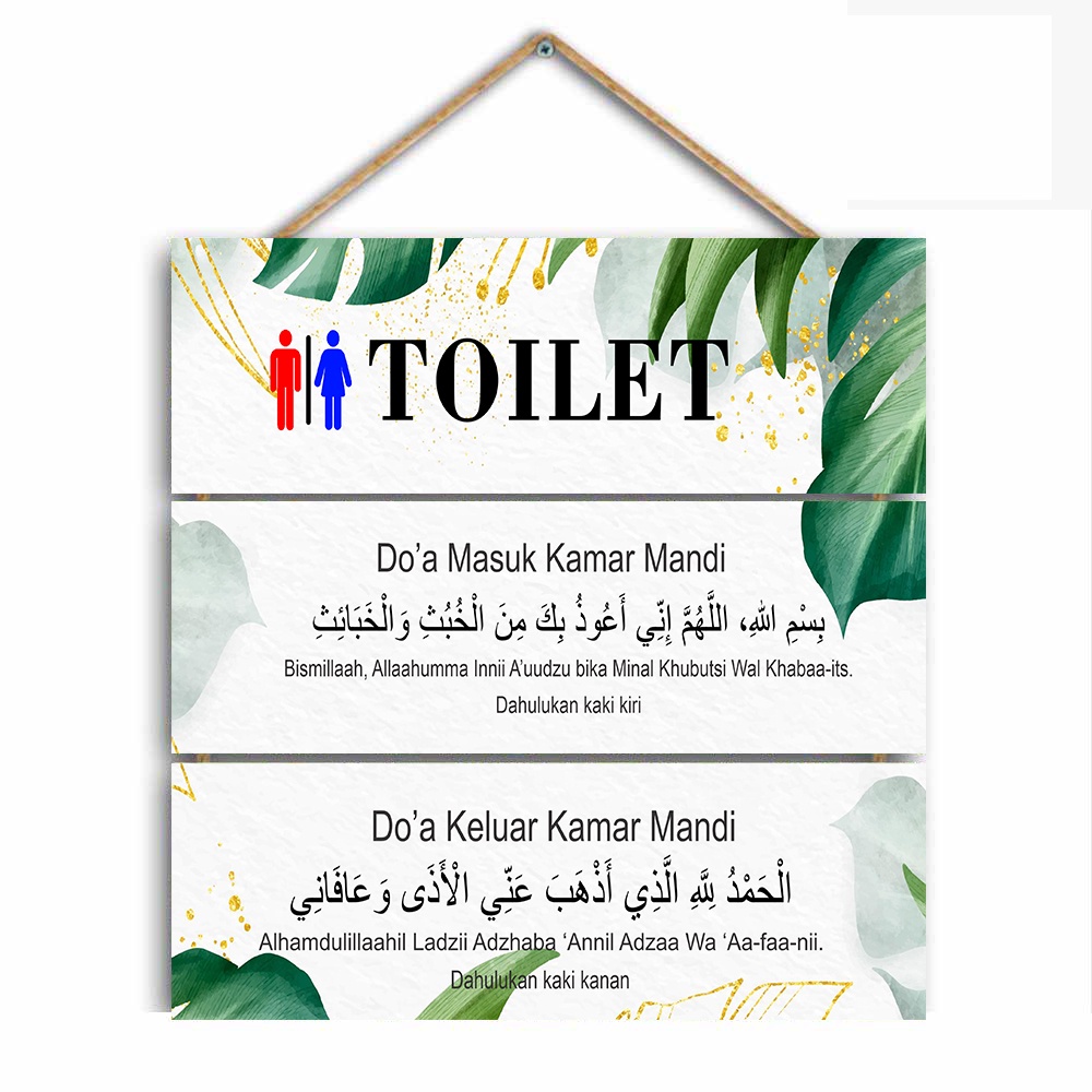 Detail Hiasan Dinding Kamar Mandi Nomer 27