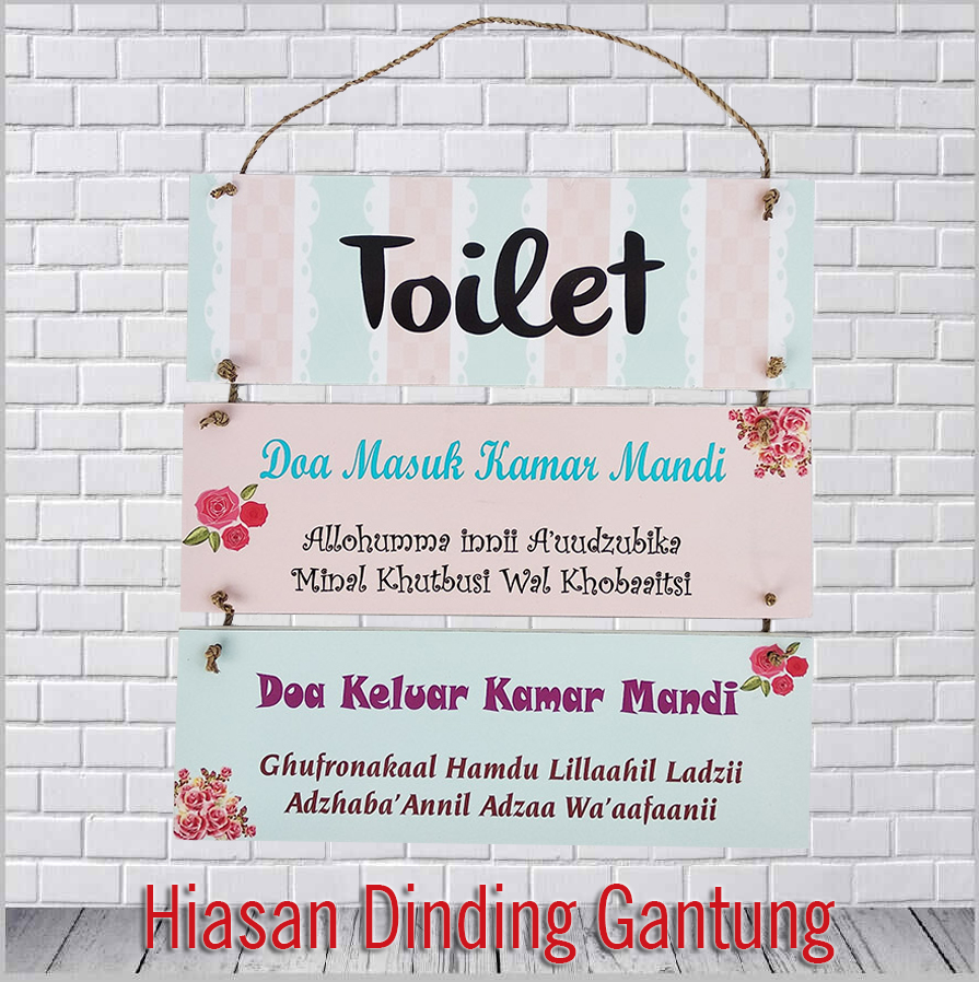 Detail Hiasan Dinding Kamar Mandi Nomer 56