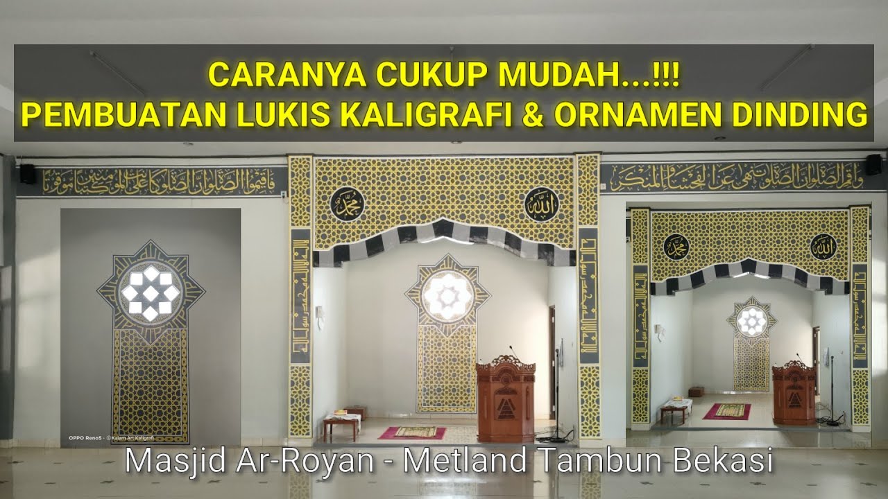 Detail Hiasan Dinding Masjid Nomer 37