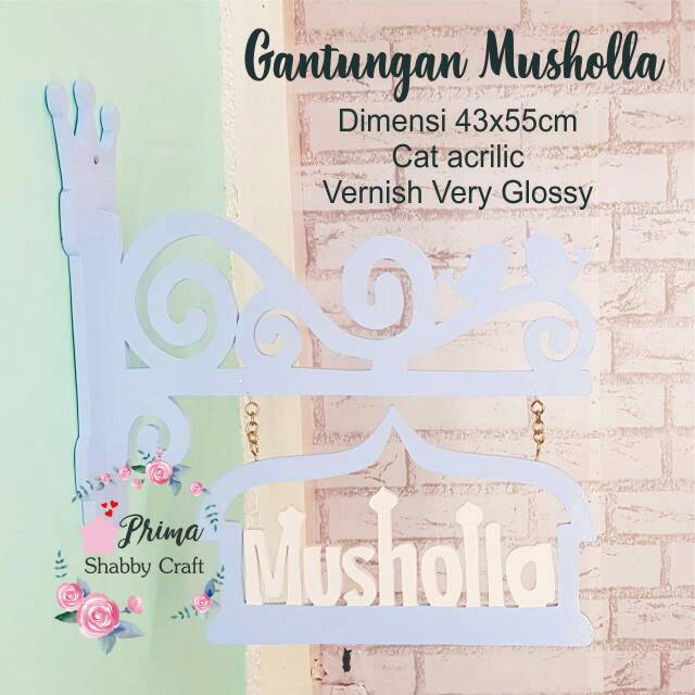 Detail Hiasan Dinding Mushola Rumah Nomer 45