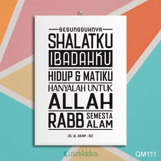 Detail Hiasan Dinding Poster Islami Nomer 12