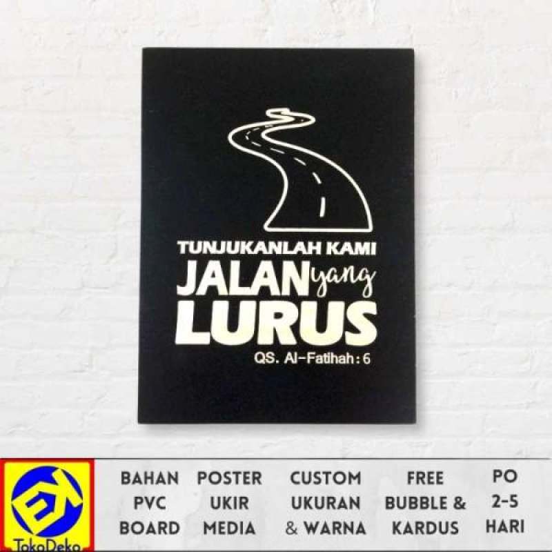 Detail Hiasan Dinding Poster Islami Nomer 58