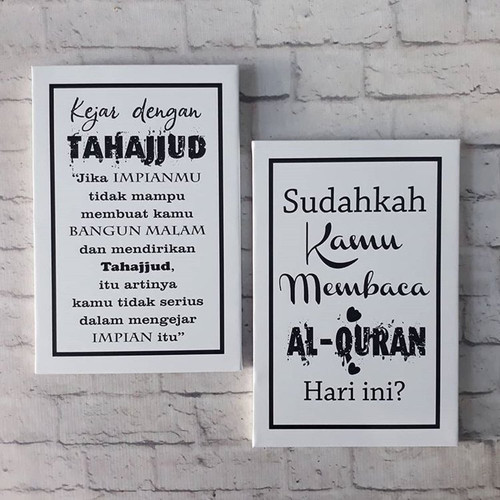 Detail Hiasan Dinding Quotes Islami Nomer 30