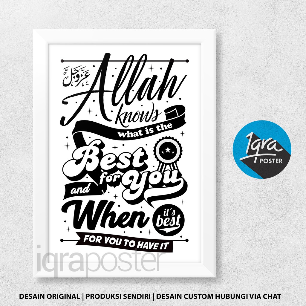 Detail Hiasan Dinding Tulisan Motivasi Islami Nomer 11