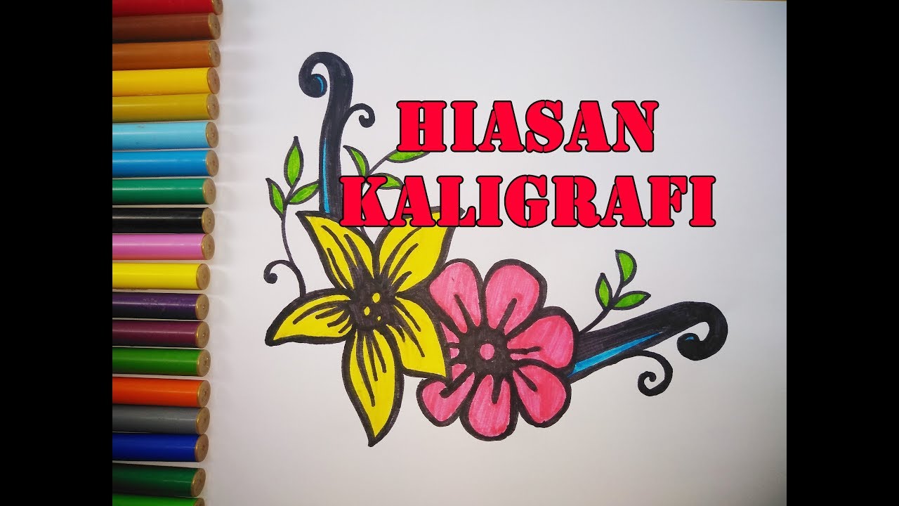 Detail Hiasan Gambar Kaligrafi Nomer 11