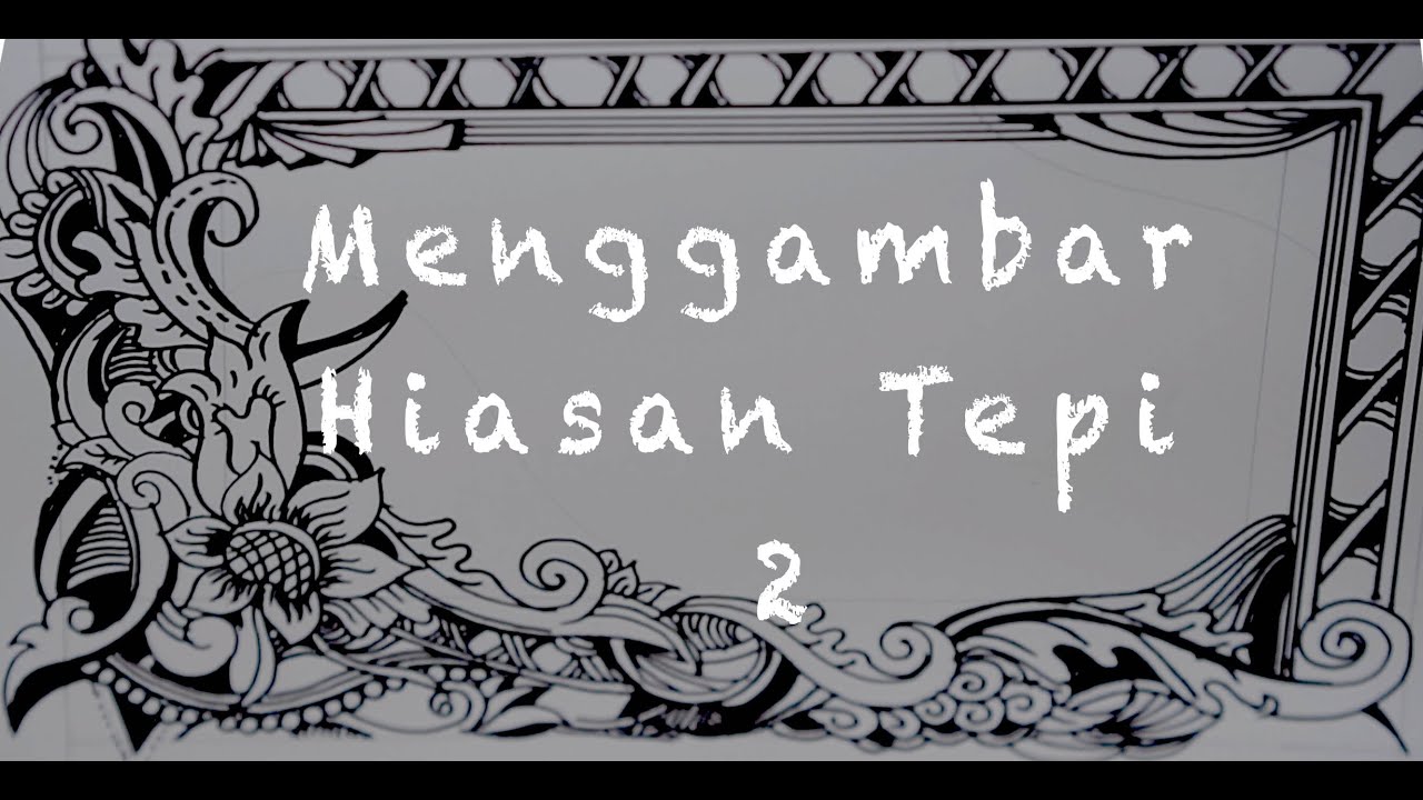 Detail Hiasan Garis Tepi Kaligrafi Yang Mudah Nomer 18
