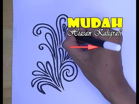 Detail Hiasan Kaligrafi Simple Nomer 18