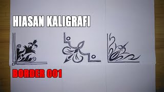 Detail Hiasan Kaligrafi Simple Nomer 45