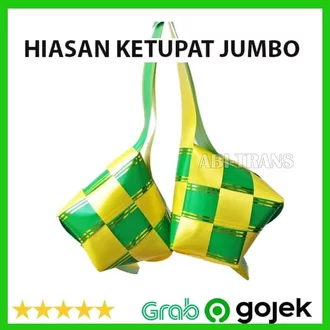 Detail Hiasan Ketupat Lebaran Nomer 23