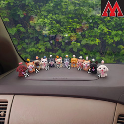 Detail Hiasan Mobil Lucu Nomer 27