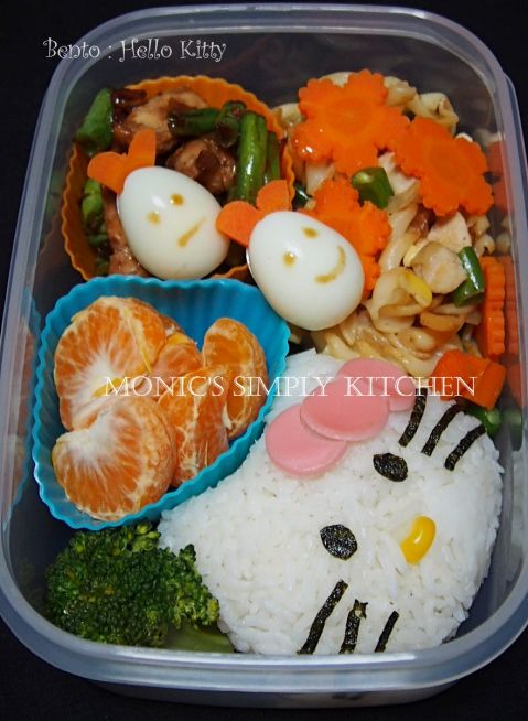 Detail Hiasan Nasi Bento Nomer 14