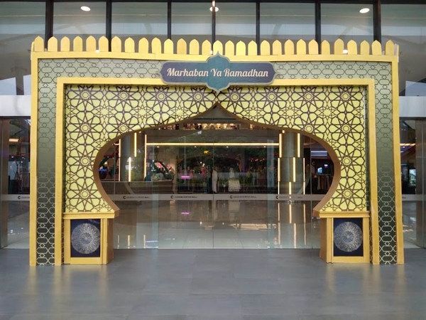 Detail Hiasan Ramadhan Dari Styrofoam Nomer 17