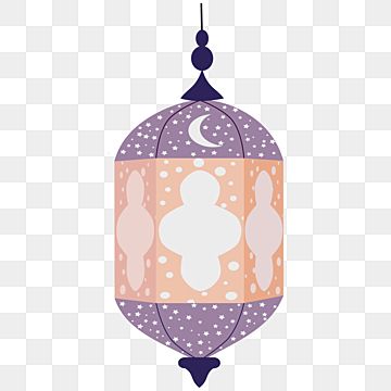 Detail Hiasan Ramadhan Png Nomer 14