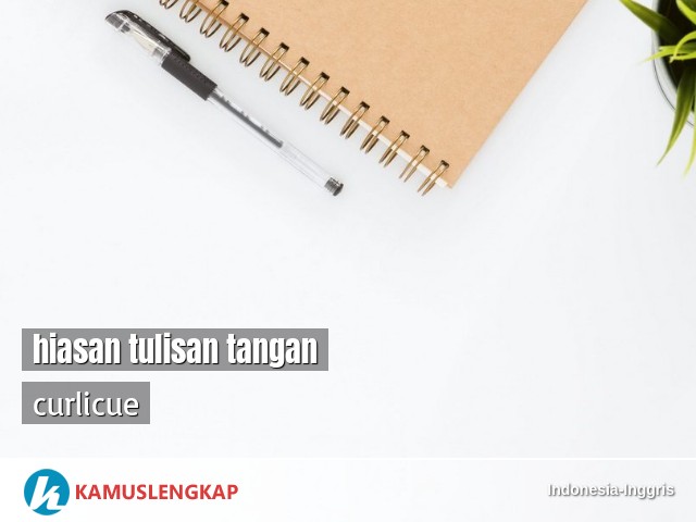 Detail Hiasan Tulisan Tangan Nomer 48