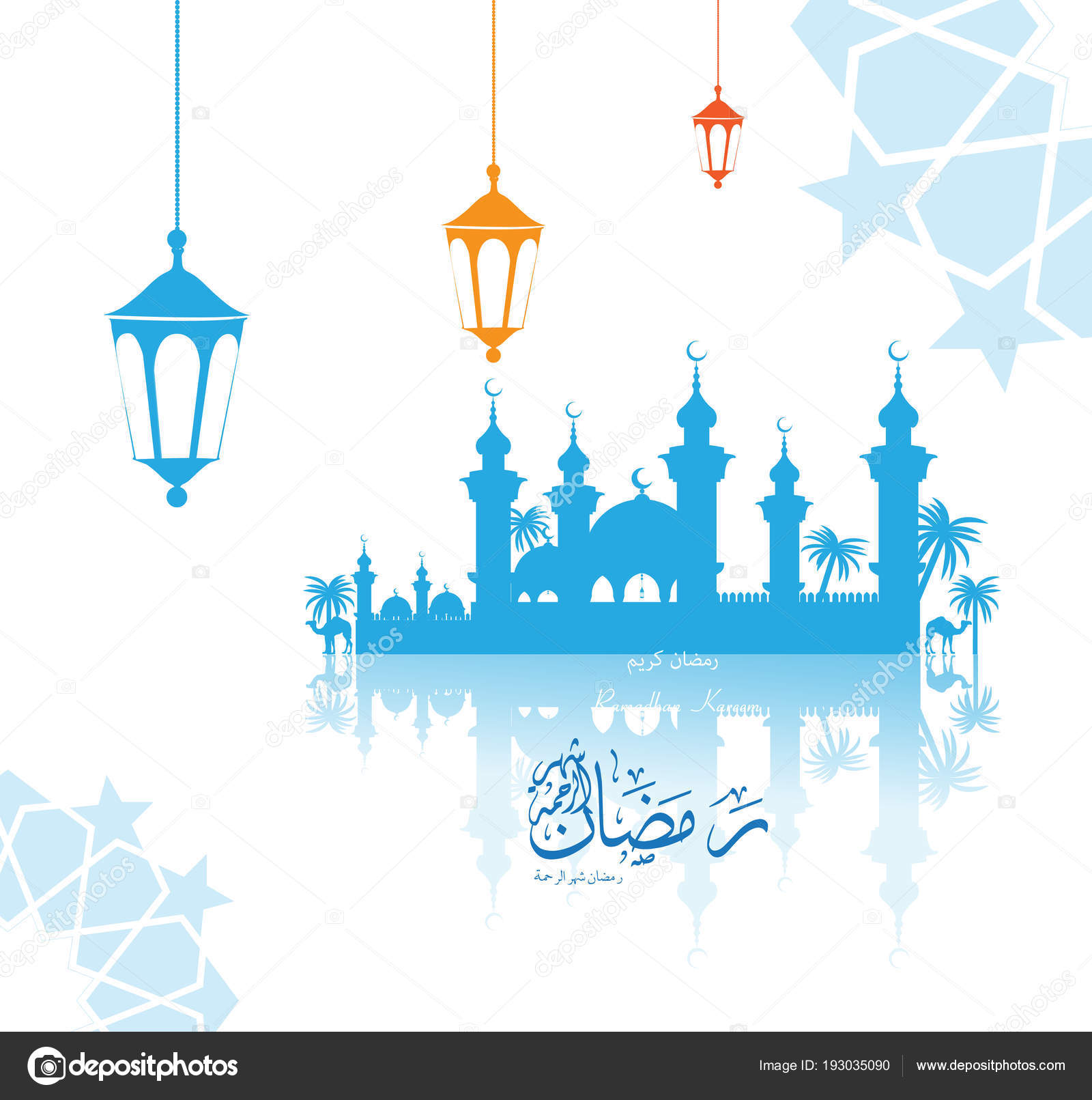 Detail High Resolution Background Ramadhan Nomer 21