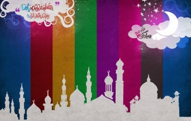 Detail High Resolution Background Ramadhan Nomer 53