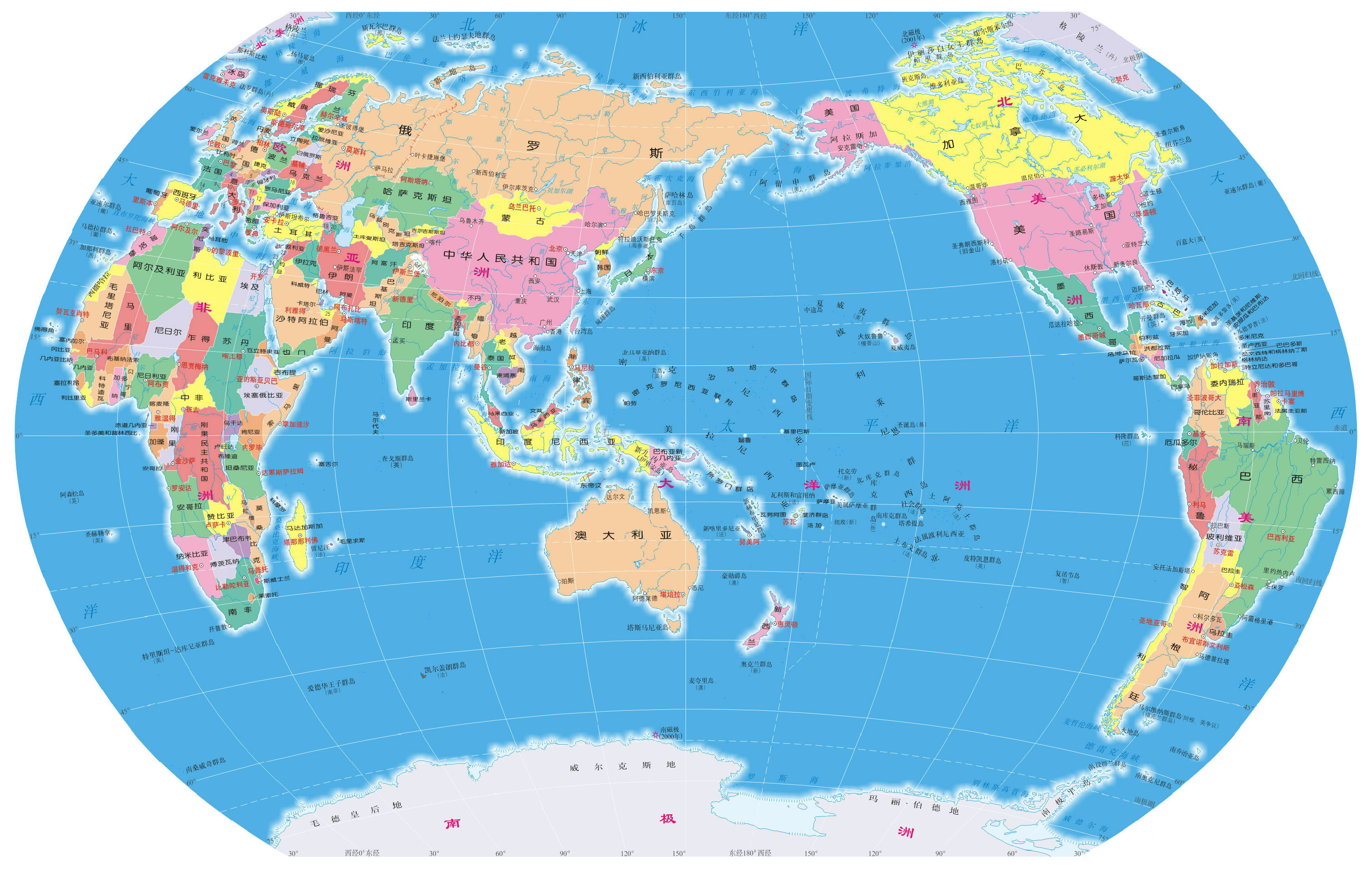 Detail High Resolution World Map Nomer 42