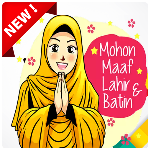 Detail Hijab Stiker Muslimah Cantik Nomer 10