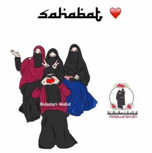 Detail Hijab Syari Kartun Nomer 25