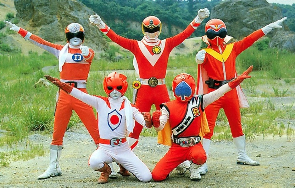 Detail Himitsu Sentai Goranger Nomer 5