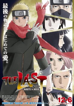 Download Hinata Naruto The Last Nomer 13