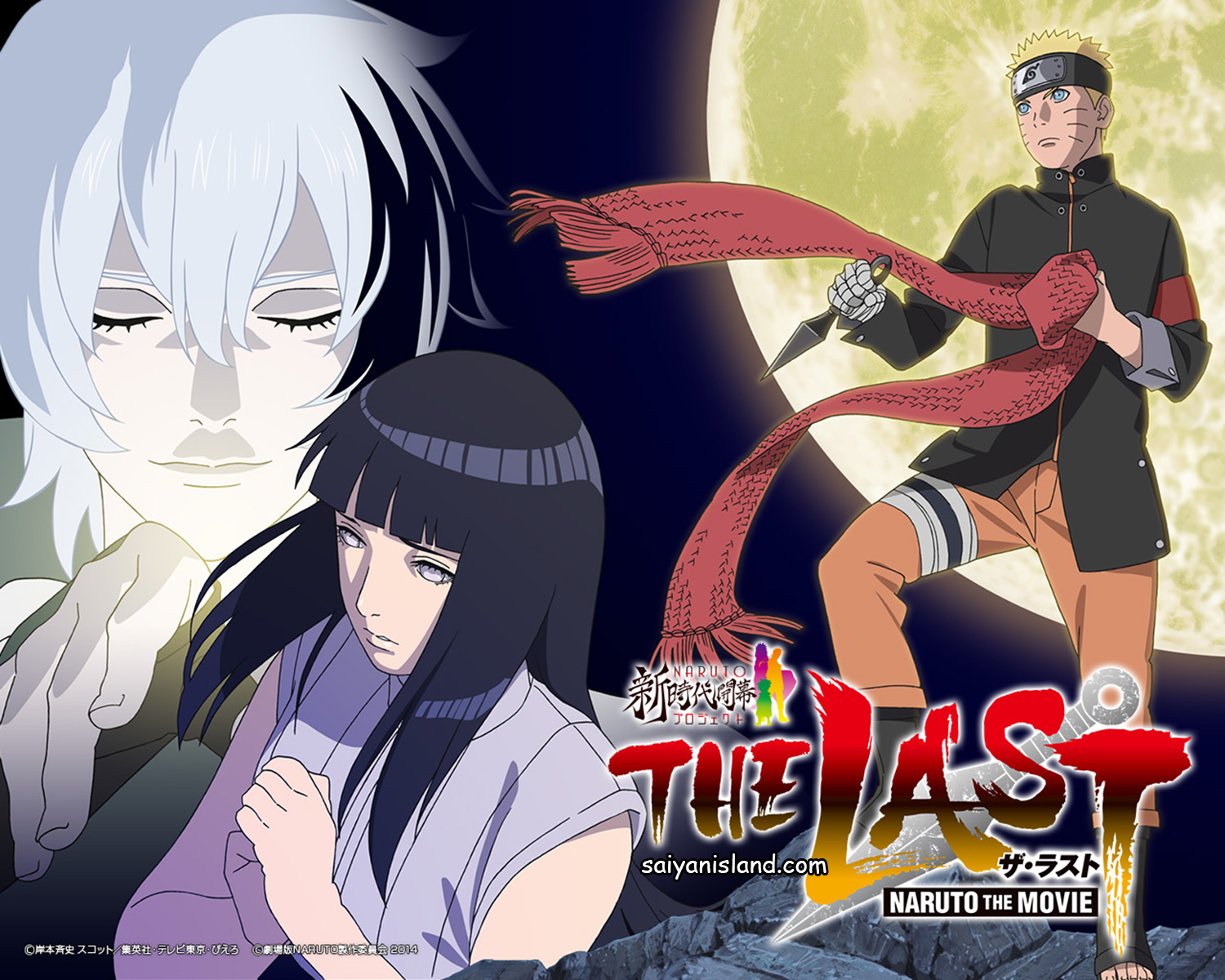 Download Hinata Naruto The Last Nomer 42