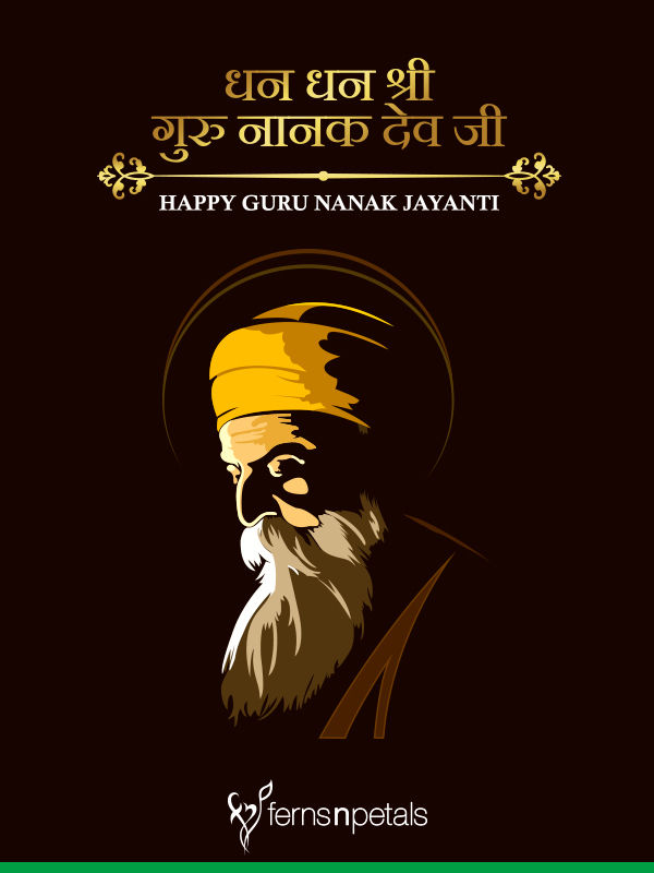 Detail Hindi Quotes On Guru Nomer 50