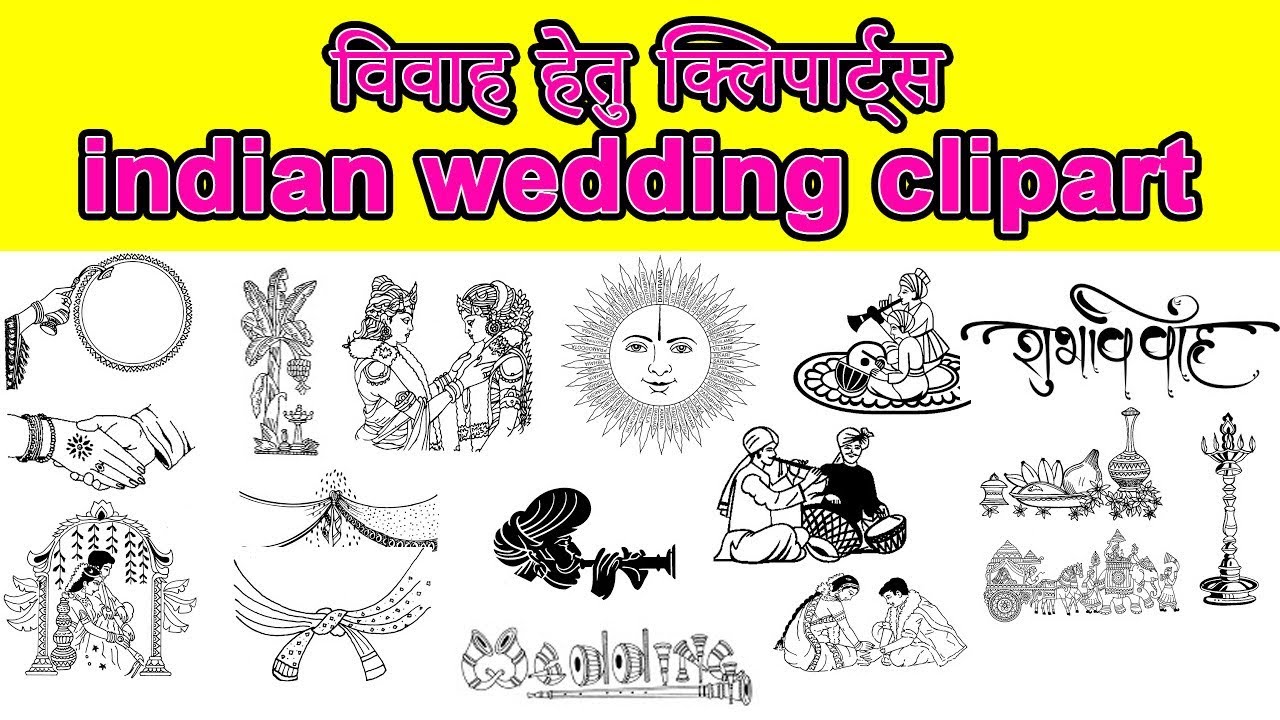 Detail Hindu Wedding Clipart Nomer 35