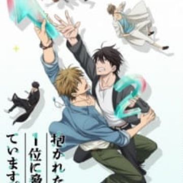 Detail Hitorijime My Hero Gambar Karakter Wikipedia Nomer 38