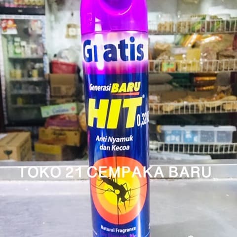 Detail Hits Obat Nyamuk Nomer 55