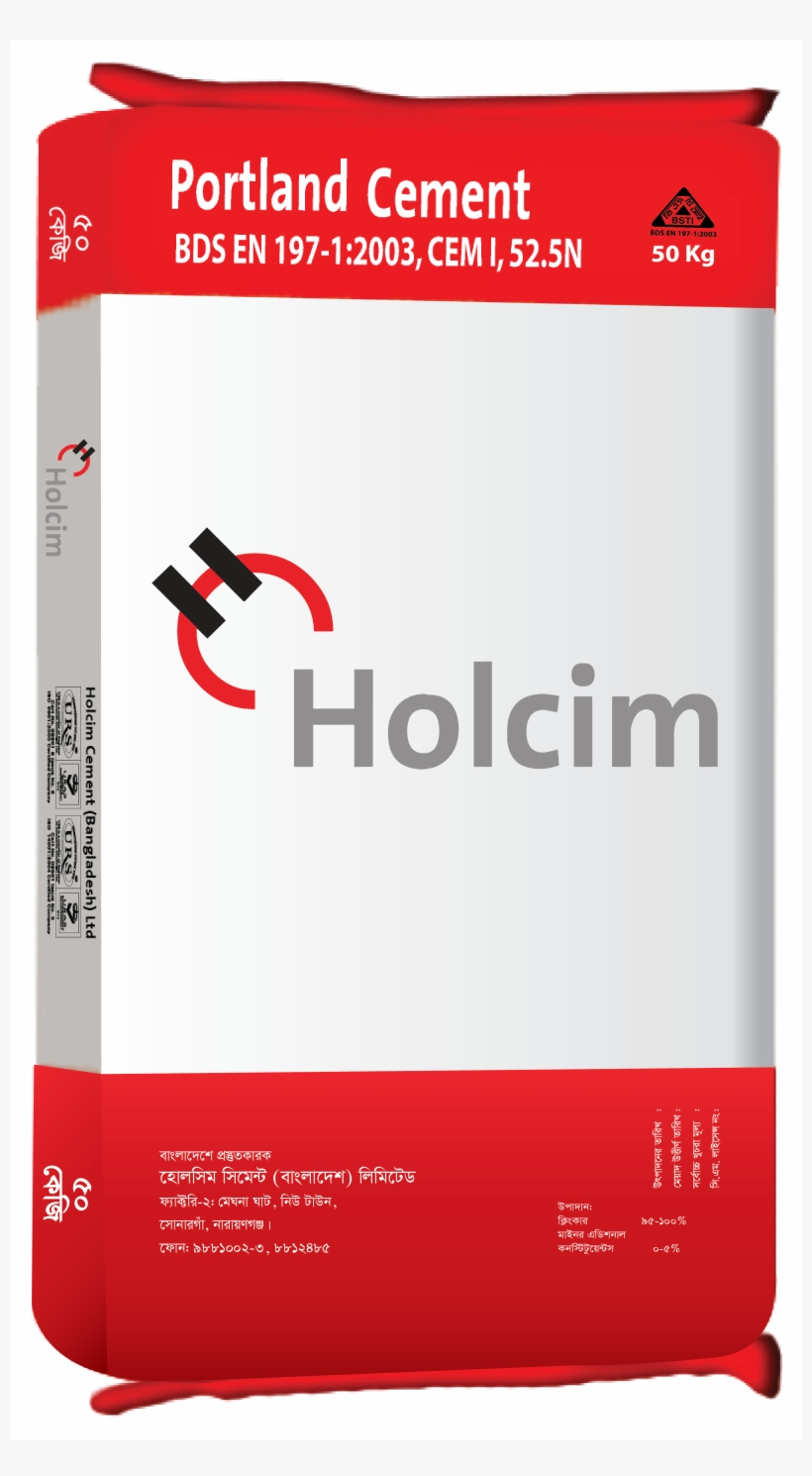 Detail Holcim Logo Png Nomer 20