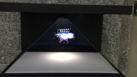 Detail Hologram Video For Pyramid Nomer 50