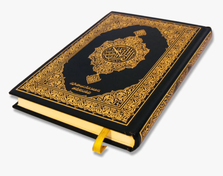 Detail Holy Quran Png Nomer 4