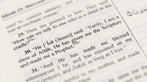Detail Holy Spirit In The Quran Nomer 30