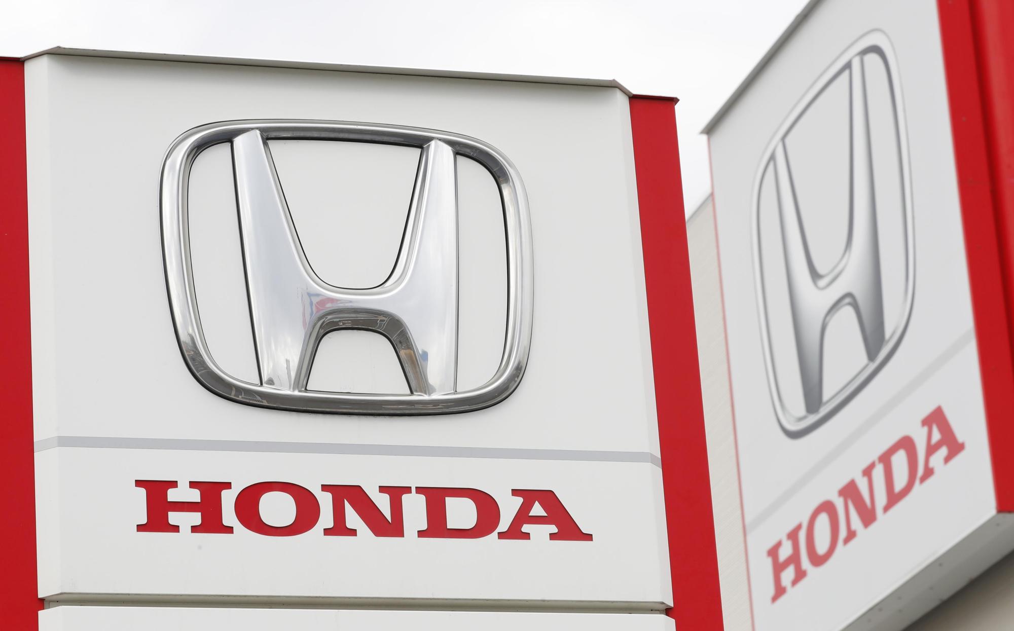Detail Honda Car Logo Nomer 48