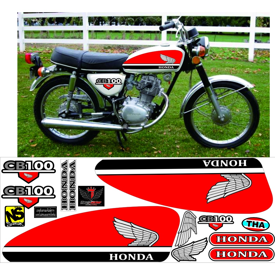 Detail Honda Cb Dilan Nomer 29