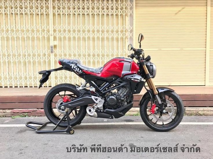 Download Honda Cb150r Photo Nomer 47