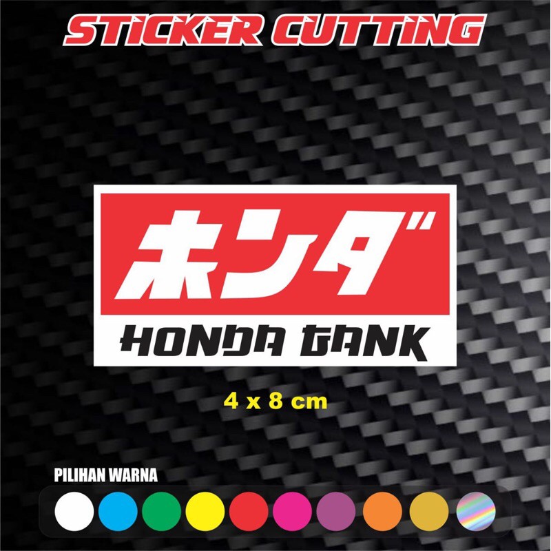 Detail Honda Gank Logo Nomer 3