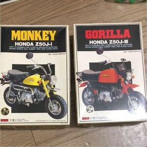 Detail Honda Gorilla Monkey Nomer 21