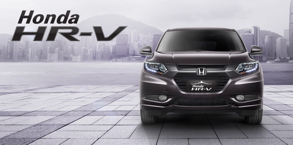 Detail Honda Hrv Wallpaper Nomer 48