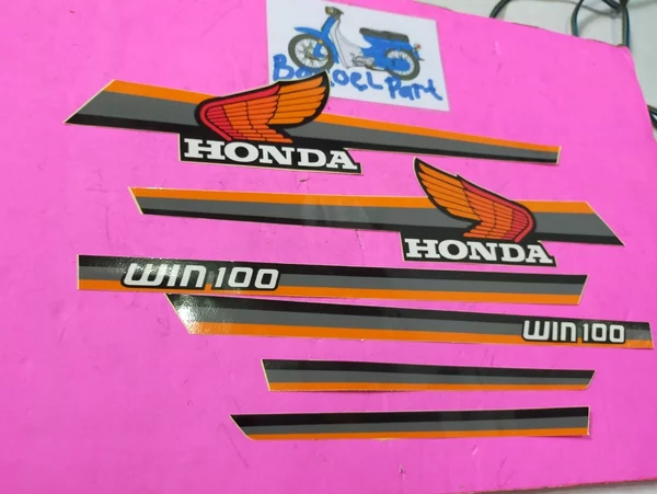 Detail Honda Win Logo Nomer 7