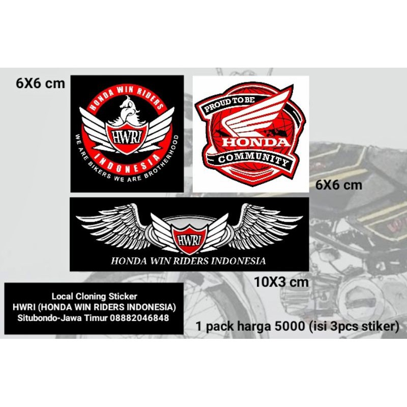 Detail Honda Win Logo Nomer 8