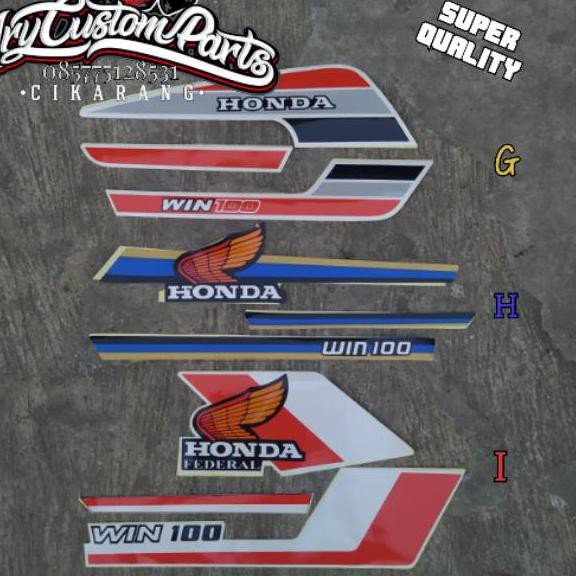 Detail Honda Win Logo Nomer 16