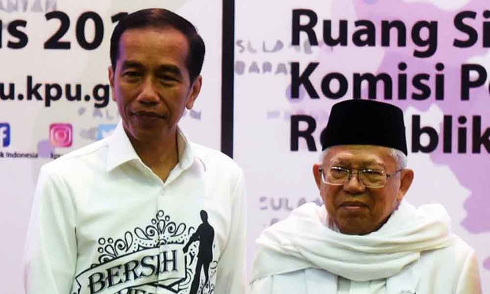 Detail Desain Jokowi Ma Ruf Amin Nomer 19