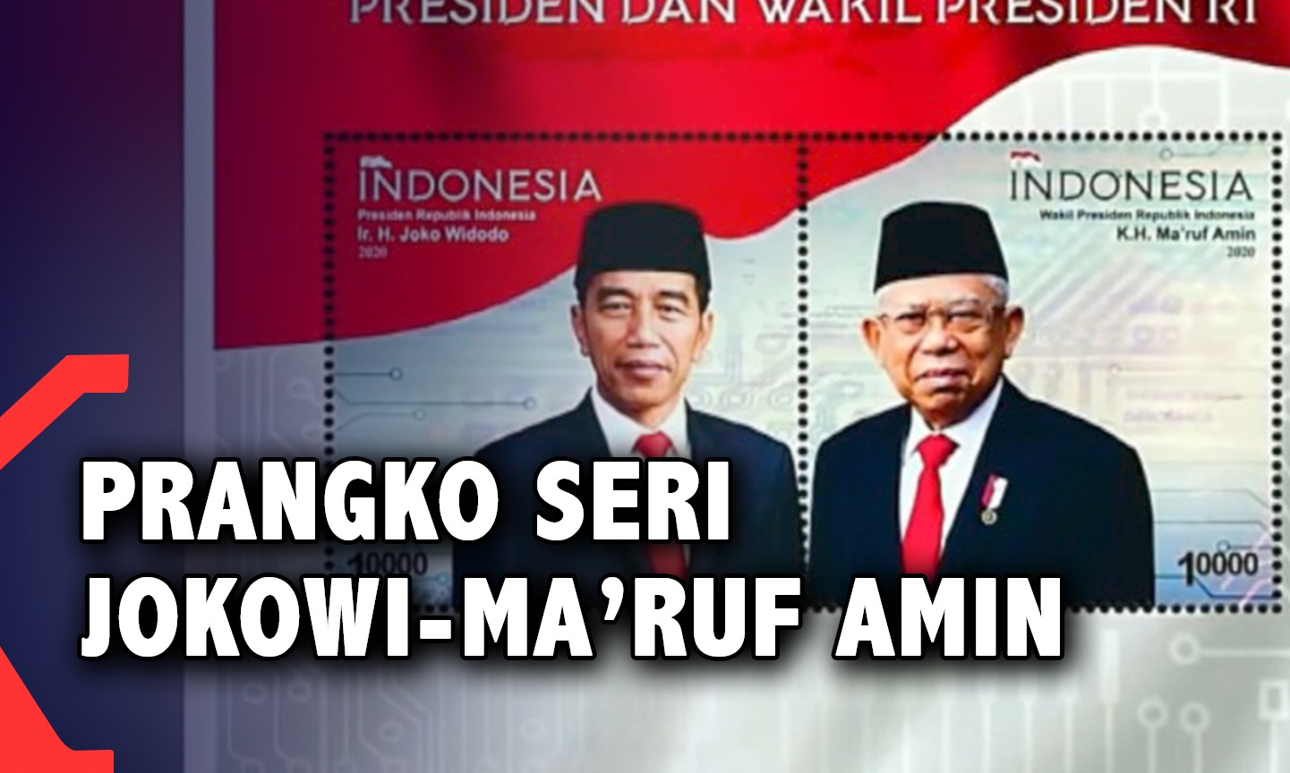 Detail Desain Jokowi Ma Ruf Amin Nomer 26