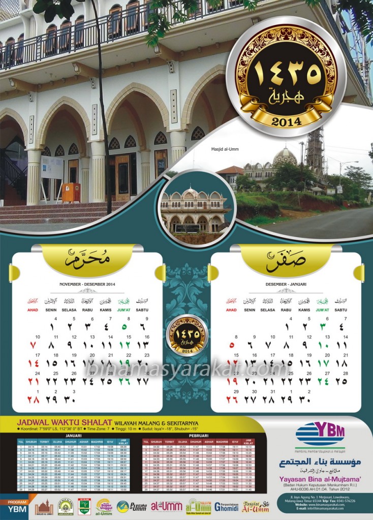 Detail Desain Kalender Islami Nomer 26